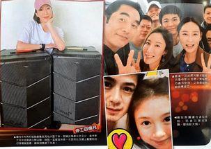 港媒爆料杨怡怀孕视频,甜蜜孕期生活首度曝光 第3张 港媒爆料杨怡怀孕视频,甜蜜孕期生活首度曝光 第3张