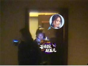 网易爆料欧豪视频大全,欧豪精彩视频大盘点 第3张 网易爆料欧豪视频大全,欧豪精彩视频大盘点 第3张